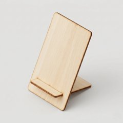 Display