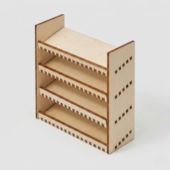 DisplayShelf