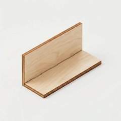 LBeam