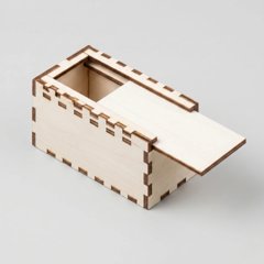 SlidingLidBox